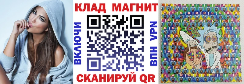Что такое Курлово Alpha-PVP  КОКАИН  Меф мяу мяу  Канабис  ГАШ 