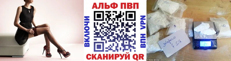 наркота  Курлово  А ПВП СК КРИС 