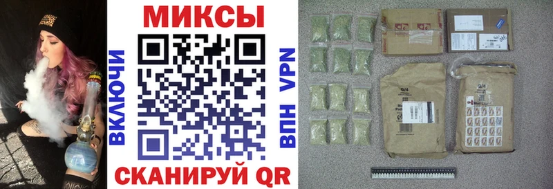 Бутират Butirat  hydra рабочий сайт  Курлово  цена наркотик 