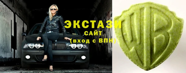 марки nbome Алзамай