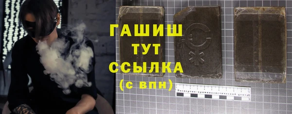 марки nbome Алзамай