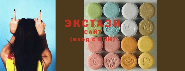таблы Навашино
