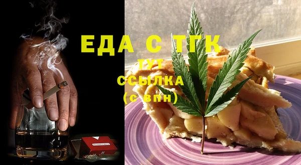 марки nbome Алзамай