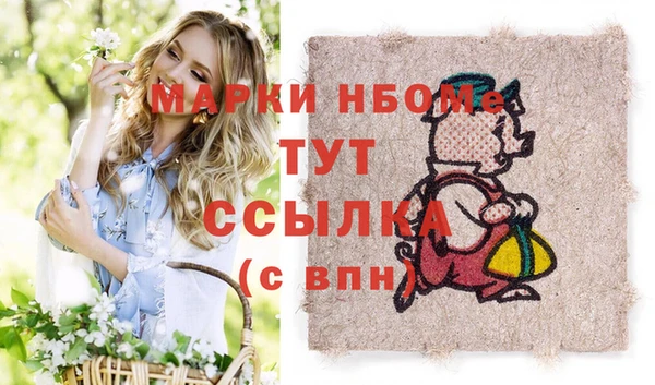 индика Алексеевка