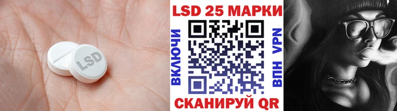 блэк спрут онион  Курлово  мориарти как зайти  ЛСД экстази ecstasy 