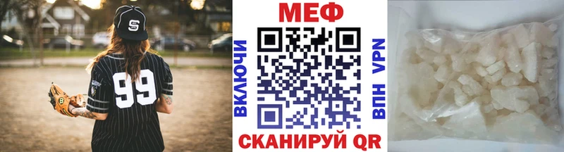 МЯУ-МЯУ мяу мяу  Курлово 