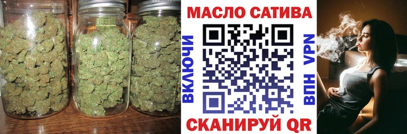 Дистиллят ТГК вейп с тгк  Курлово 