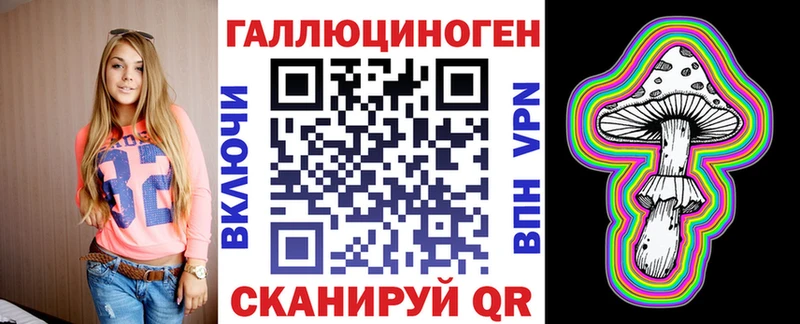 Псилоцибиновые грибы Cubensis  Курлово 